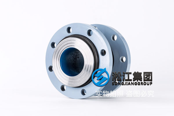 耐負(fù)壓?jiǎn)吻蛳鹉z軟接頭