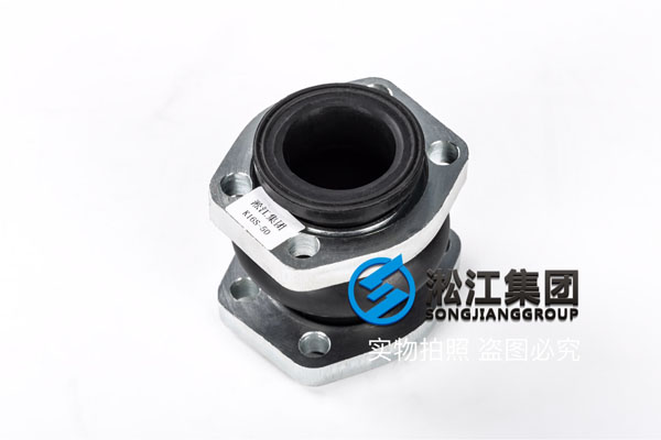 武漢減震接頭,型號K16S-50 武漢減震接頭,型號K16S-50