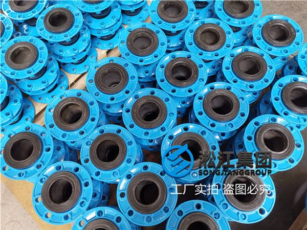 杭州耐油橡膠軟接,通徑DN100,介質(zhì)液壓油 杭州耐油橡膠軟接,通徑DN100,介質(zhì)液壓油