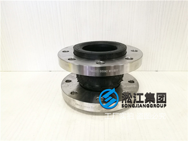 天津不銹鋼軟連接,規(guī)格DN80,耐液壓油材質 天津不銹鋼軟連接,規(guī)格DN80,耐液壓油材質