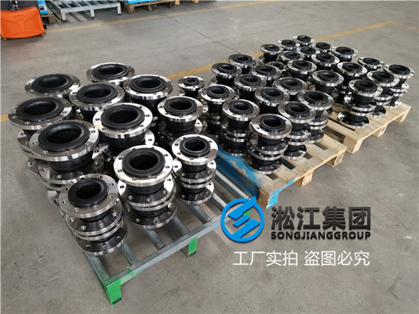 西安304不銹鋼橡膠接頭,規(guī)格DN125/DN100/DN80,介質(zhì)常溫水 西安304不銹鋼橡膠接頭,規(guī)格DN125/DN100/DN80,介質(zhì)常溫水