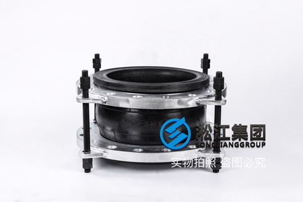 廈門(mén)DN300軟接頭,壓力25kg,天然橡膠材質(zhì) 廈門(mén)DN300軟接頭,壓力25kg,天然橡膠材質(zhì)