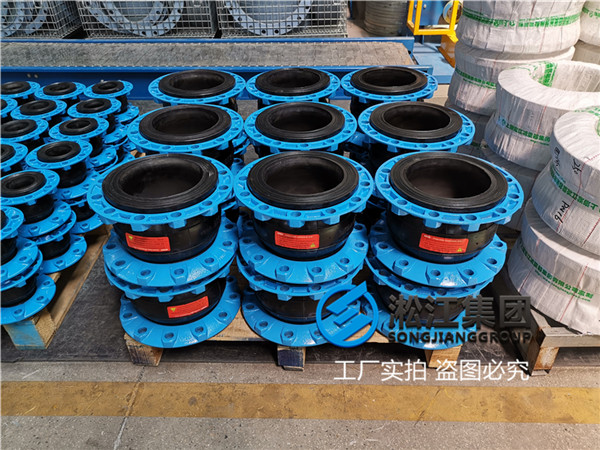 南通法蘭軟接頭,通徑DN125/DN80/DN65,KXT型號 南通法蘭軟接頭,通徑DN125/DN80/DN65,KXT型號