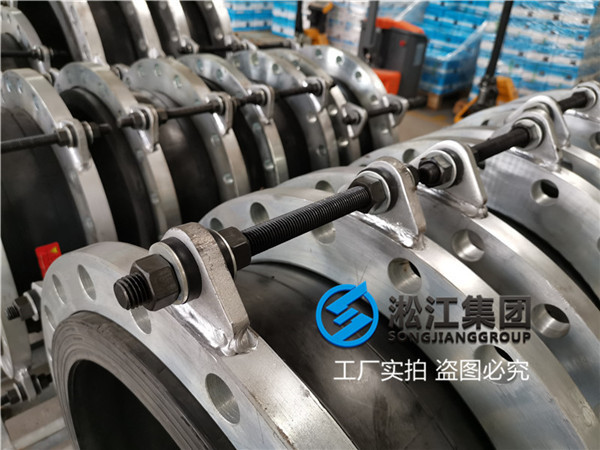 長(zhǎng)春橡膠軟接頭,口徑DN50至DN400,過普通水 長(zhǎng)春橡膠軟接頭,口徑DN50至DN400,過普通水