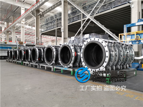 株洲碳鋼法蘭DN400球形補償器 株洲碳鋼法蘭DN400球形補償器