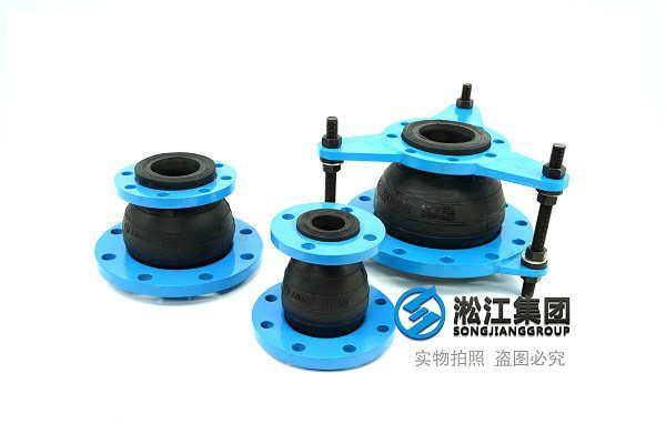 16kg繞性接頭檢測(cè)報(bào)告合格 16kg繞性接頭檢測(cè)報(bào)告合格