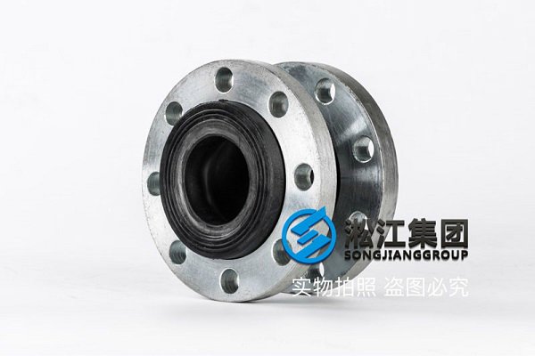 UNI 2277-67 PN10 意大利標(biāo)準(zhǔn)橡膠膨脹節(jié) UNI 2277-67 PN10 意大利標(biāo)準(zhǔn)橡膠膨脹節(jié)