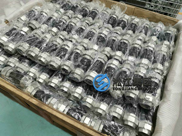 淄博螺紋式軟接頭產(chǎn)品實(shí)力 淄博螺紋式軟接頭產(chǎn)品實(shí)力